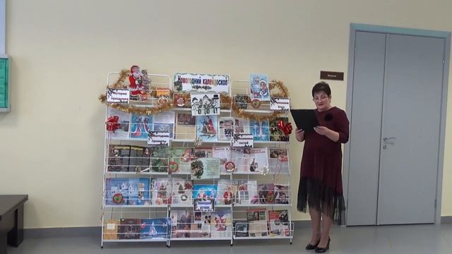 Презентация выставки «Новогодний калейдоскоп» смотреть онлайн