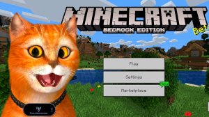 Как скачать майнкрафт бедрок на пк