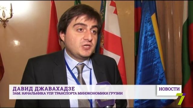 Международная транспортная неделя в Одессе. Форум трех «Т» смотреть онлайн