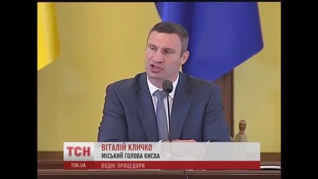 Смейся до слез!!! Кличко сново жжет смотреть онлайн