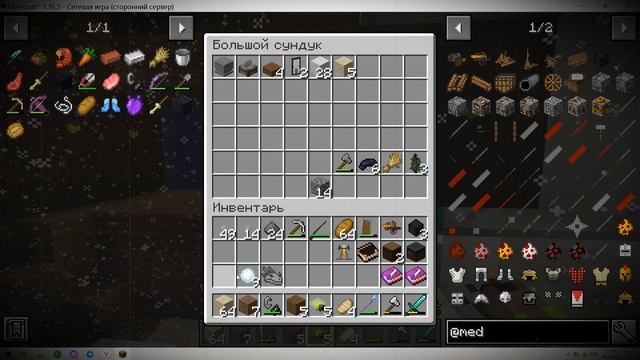 ай ай ай какой плохой мальчик смотреть онлайн