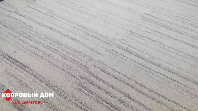 Ковер Nepal Natural 1.7x2.4 м шерстяной