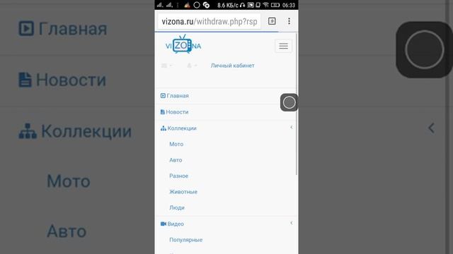 Лучшие приколы смотреть онлайн