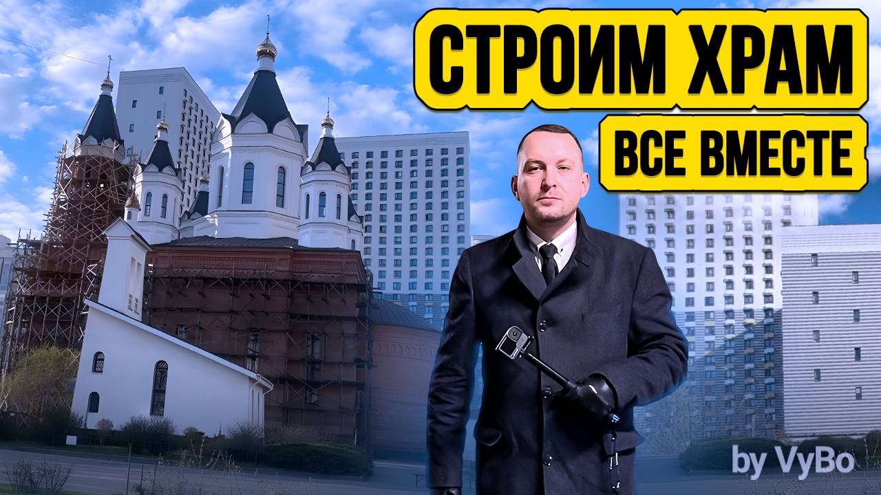 Нетрадиционный пассажир / Таксуют ВСЕ / Строим храм вместе / короткая смена в такси смотреть онлайн