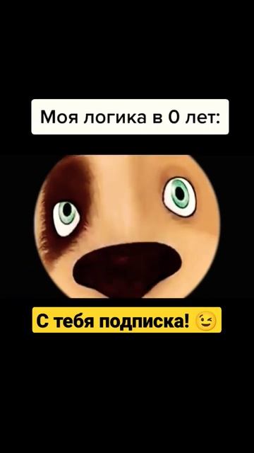 БАРБОСКИНЫ | ПРИКОЛЫ | СМЕШНЫЕ МОМЕНТЫ #барбоскины #приколы смотреть онлайн