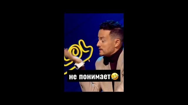 Валя Карнавал не поняла шуток!!!!! смотреть онлайн