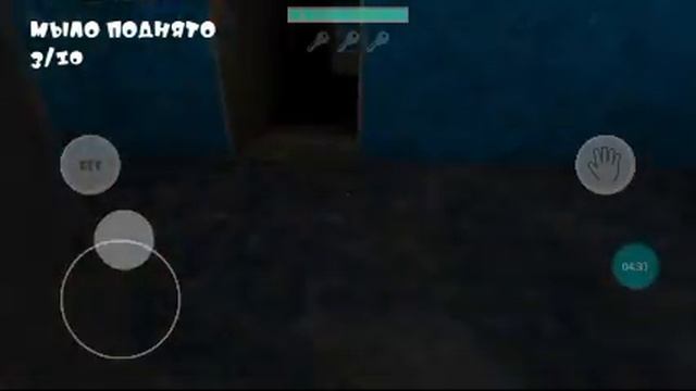 побег от лизогуба 2 лизогуб против тесака смотреть онлайн