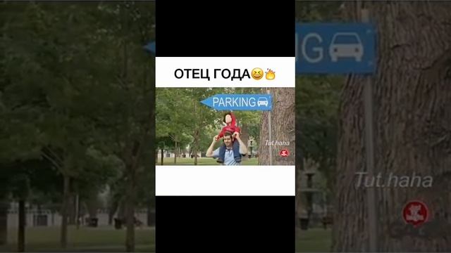 Приколы. Лучшие.2017. №3 смотреть онлайн