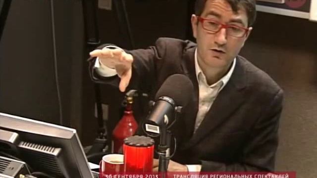 Григорий Заславский смотреть онлайн