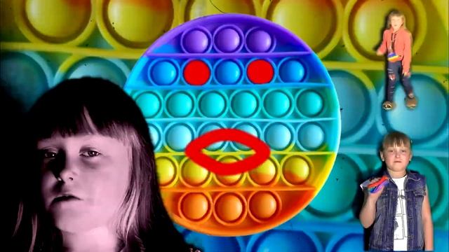 ПОПИТ RAP | Popit rap | попит реп | ПОПИТ РЭП смотреть онлайн