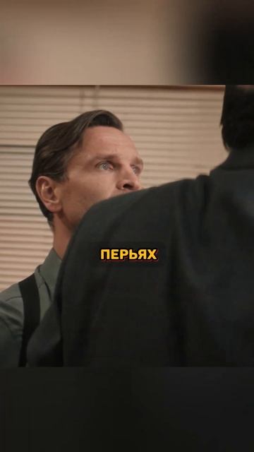 Дал под зад мэру города #shorts #кино #сериал #фильм #кино2024 смотреть онлайн