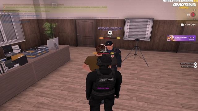 0428 (1) смотреть онлайн