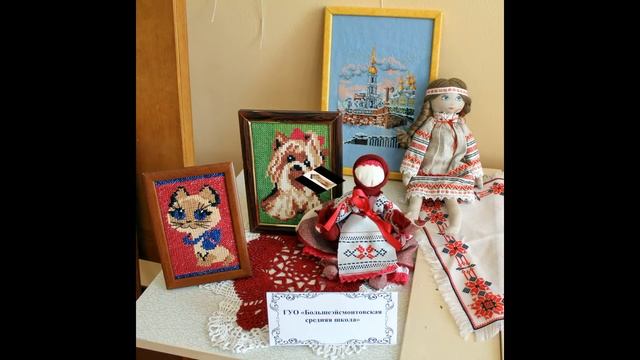 выставка Талантливы вместе смотреть онлайн