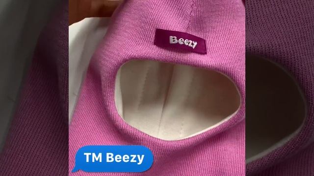 Шапка шлем Beezy 2019 смотреть онлайн