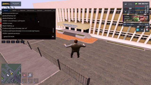 МП4 смотреть онлайн