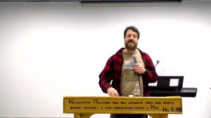 6. Джастас Уолкер (Алтай, Россия). "Вера в призвание"