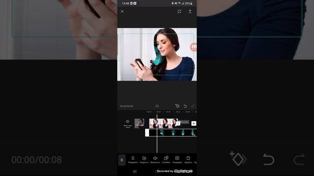 Голограма в CupCut! Как использовать? Или как заставить двигаться наложение в CupCut