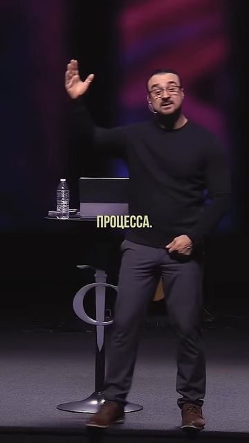 «МИНУЯ ПРОЦЕСС, ПРОВАЛ НЕМИНУЕМ» Пастор Андрей Шаповалов смотреть онлайн