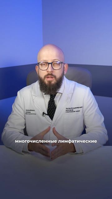 Можно ли делать липосакцию голени? смотреть онлайн