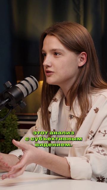 как успешно развивать свой канал в 2025 году? смотреть онлайн