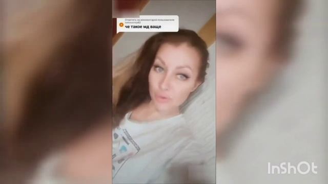 Пьяная мадам о МД смотреть онлайн