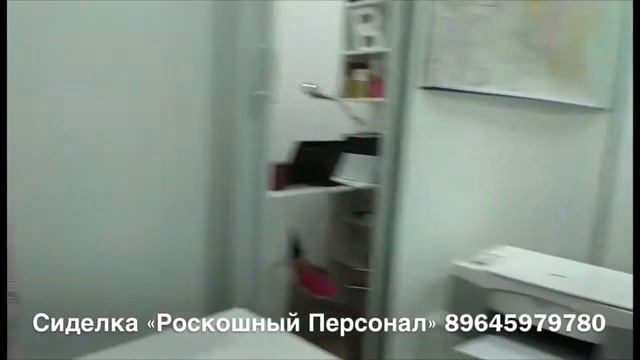 ШОК! НАЧАЛЬНИК ЗАХОДИТ В ОФИС, А ТАМ... смотреть онлайн