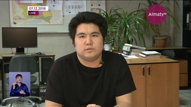 Казгидромет о погоде на выходные - студия (07.12.18)