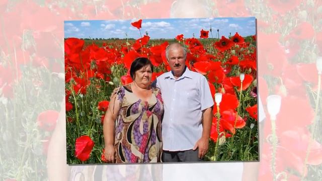 Поздравление С Юбилеем !!! смотреть онлайн