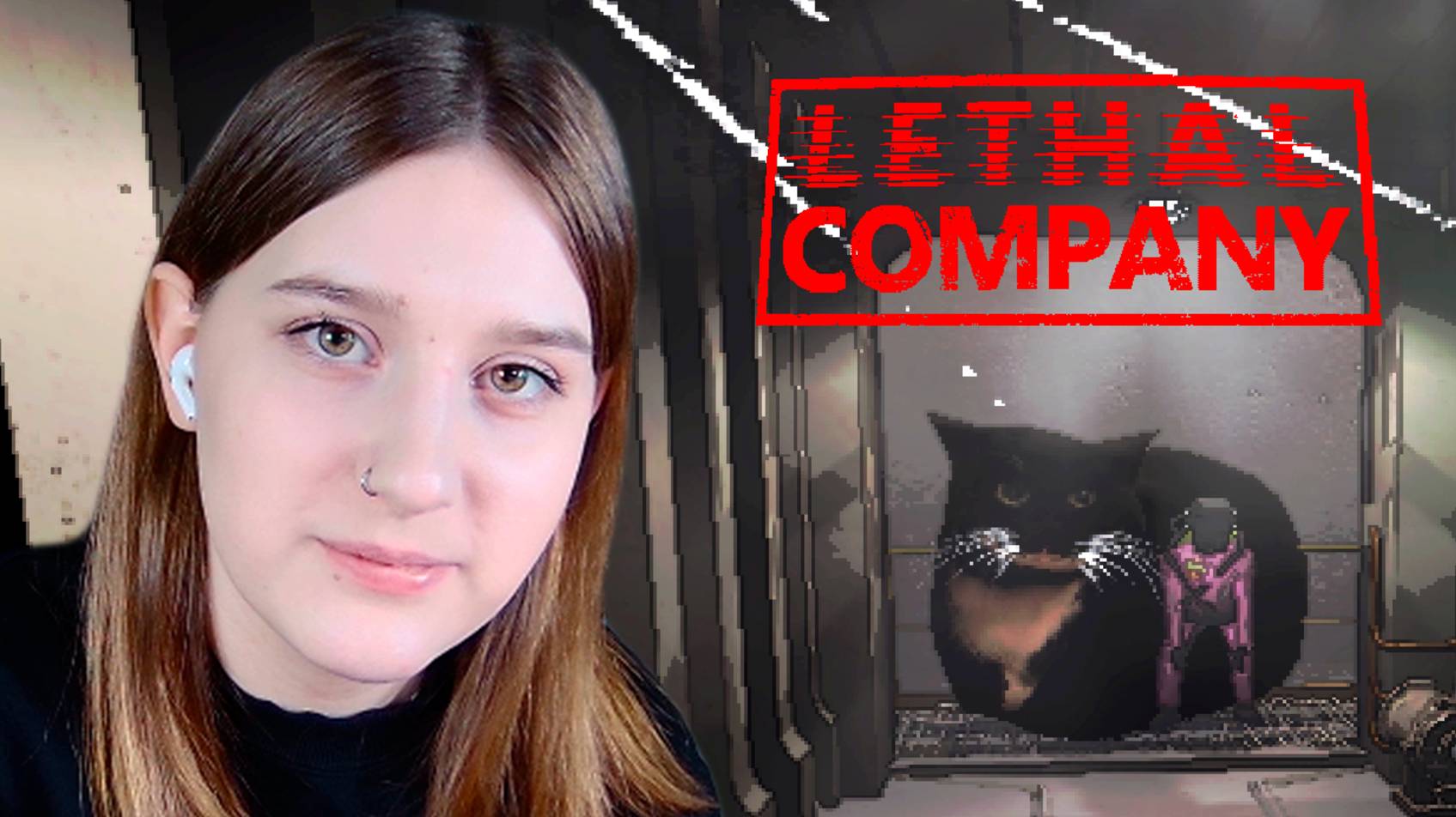 LETHAL COMPANY: #38 ВЫ УВОЛЕНЫ смотреть онлайн
