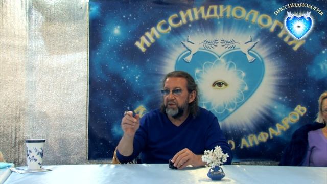 О «привязках» наших Парвул к какому-то коллективу людей смотреть онлайн