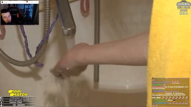 "НЕБЛАГОПОЛУЧНЫЕ СЕМЬИ САРАТОВА" РЕАКЦИЯ СЕРГЕЯ HELL YEAH смотреть онлайн
