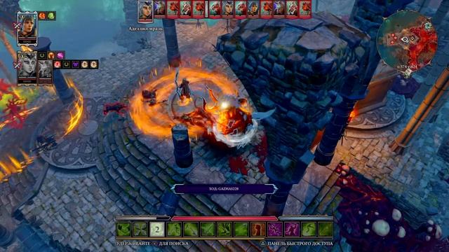 Divinity: Original Sin 2 - Шутки за 300. Все мы немного Панин. #2 смотреть онлайн