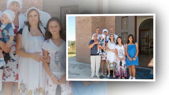 С днем рождения, Ленуся! смотреть онлайн