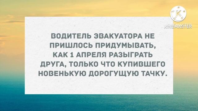 Дружбы между мужчиной и женщиной не существует... Смех! Юмор! Позитив! смотреть онлайн