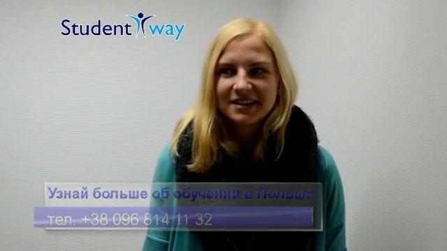 Кристина Чепорнюк, г. Винница, SWPS смотреть онлайн