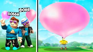 НАДУЛ САМУЮ БОЛЬШУЮ ЖВАЧКУ В МИРЕ! СИМУЛЯТОР ЖВАЧКИ В ROBLOX