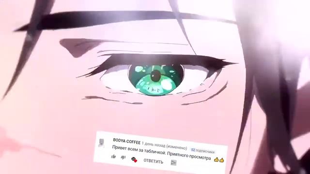 🔥СOUB #22 Приколы | Аниме | Игры | VR | 5 МИНУТ СМЕХА 🔥 смотреть онлайн