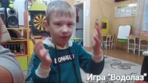 Нейроигры. ФРАГМЕНТЫ занятий учителя  - дефектолога.