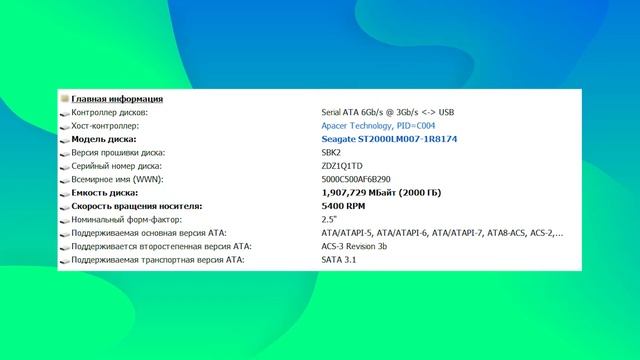 Обзор игрового ноутбука Asus ROG Strix G16 G614JZ-N3069