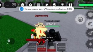 легендарные поля битв