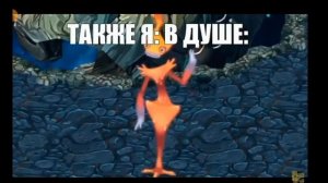 МЕМ В MY SINGING MONSTERS 🤣🤣🤣🤣