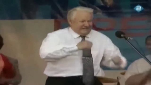 ТАНЕЦ ЕЛЬЦИНА смотреть онлайн
