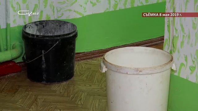 Как на улице смотреть онлайн