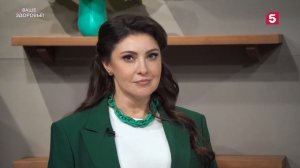 Ваше здоровье (Выпуск 17)