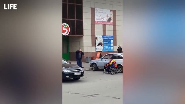 неадекватная женщина смотреть онлайн