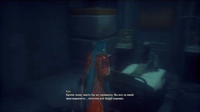 [СТРИМ #3] Code Vein. Мне лень придумывать шутку в названии стрима смотреть онлайн