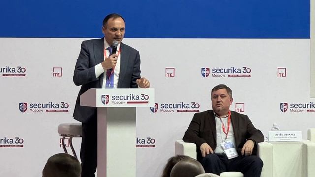 Securika 2025.mp4