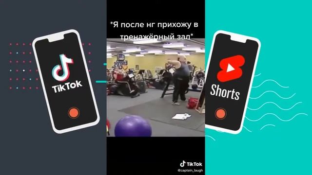 Понедельник ВЫХОДНОЙ смотреть онлайн