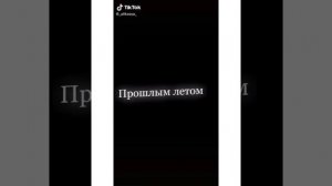 Гарри Поттер Тик Ток #4⚡️