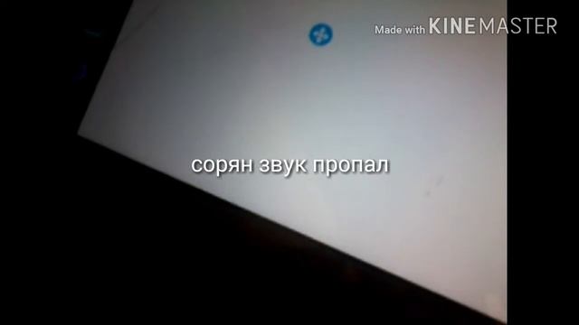 Рисуем мультфильмы 2 урок,туториал, обучение) смотреть онлайн